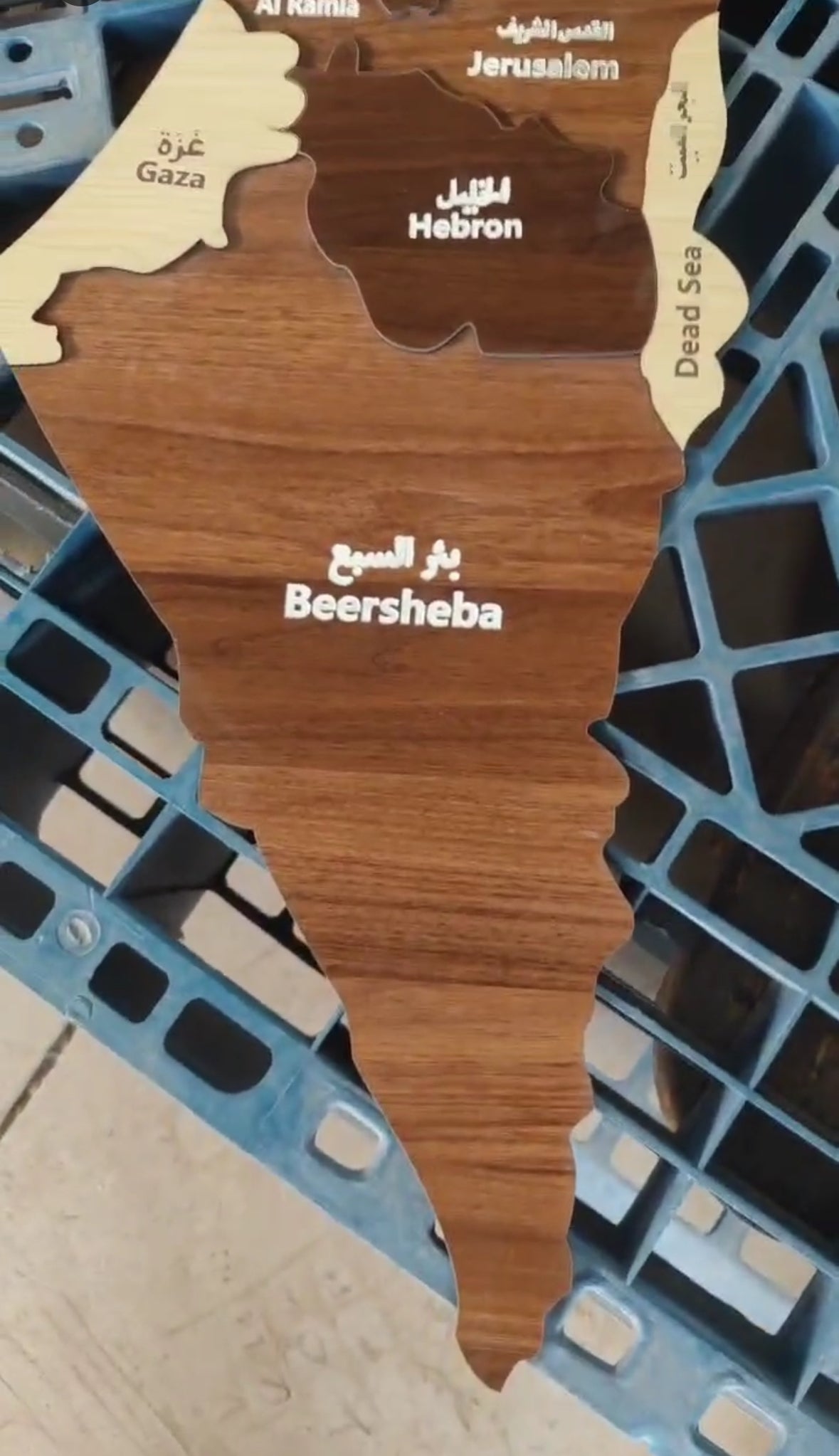 Palestine map wall decor 90cm x 30cm - Palestine Market