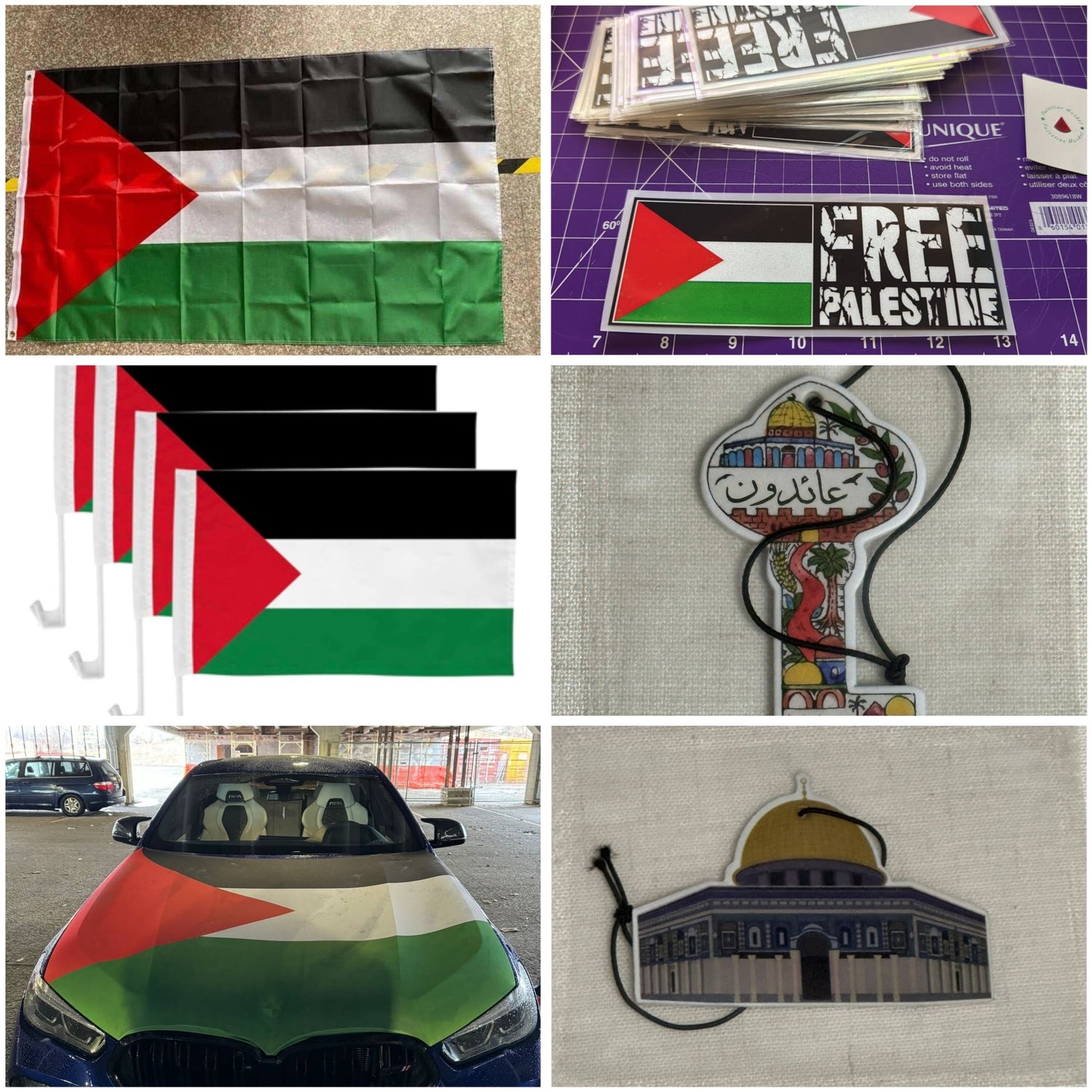 For your car - Palestine Market