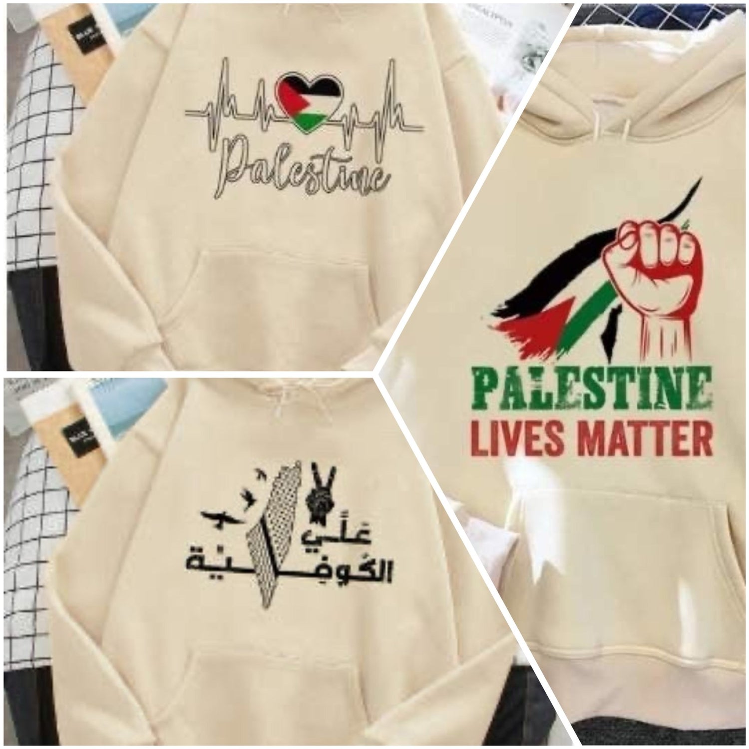 Hoodies/wearables - Palestine Market