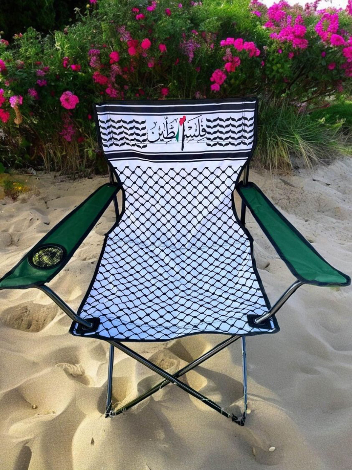 Palestine lawn chair