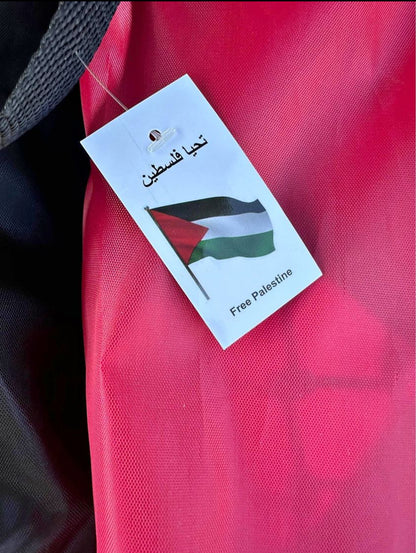 Palestine lawn chair