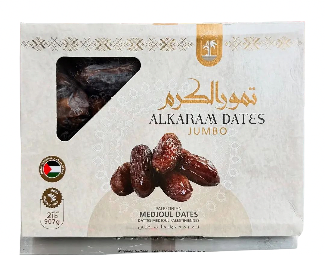 Palestanian Dates 2LB