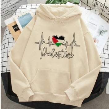 Palestine Heart Hoodie