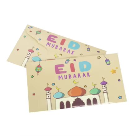 Eid Mubarak Cash Envelopes (10 - Pack) - Palestine Market