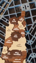 Palestine map wall decor 90cm x 30cm - Palestine Market