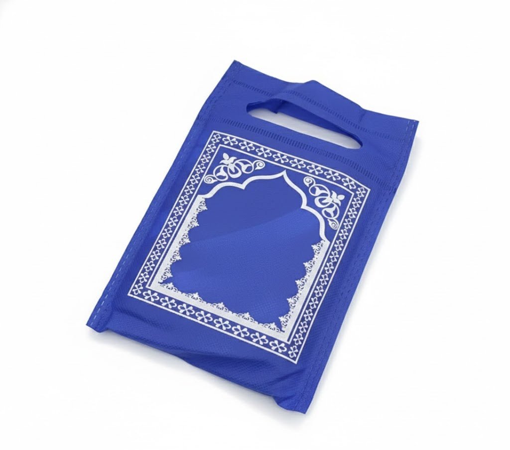 Portable Foldable Prayer Mat (Blue) – With Carry Pouch - Palestine Market