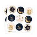 Ramadan Mubarak Sticker Sheets (5 Sheets) - Palestine Market