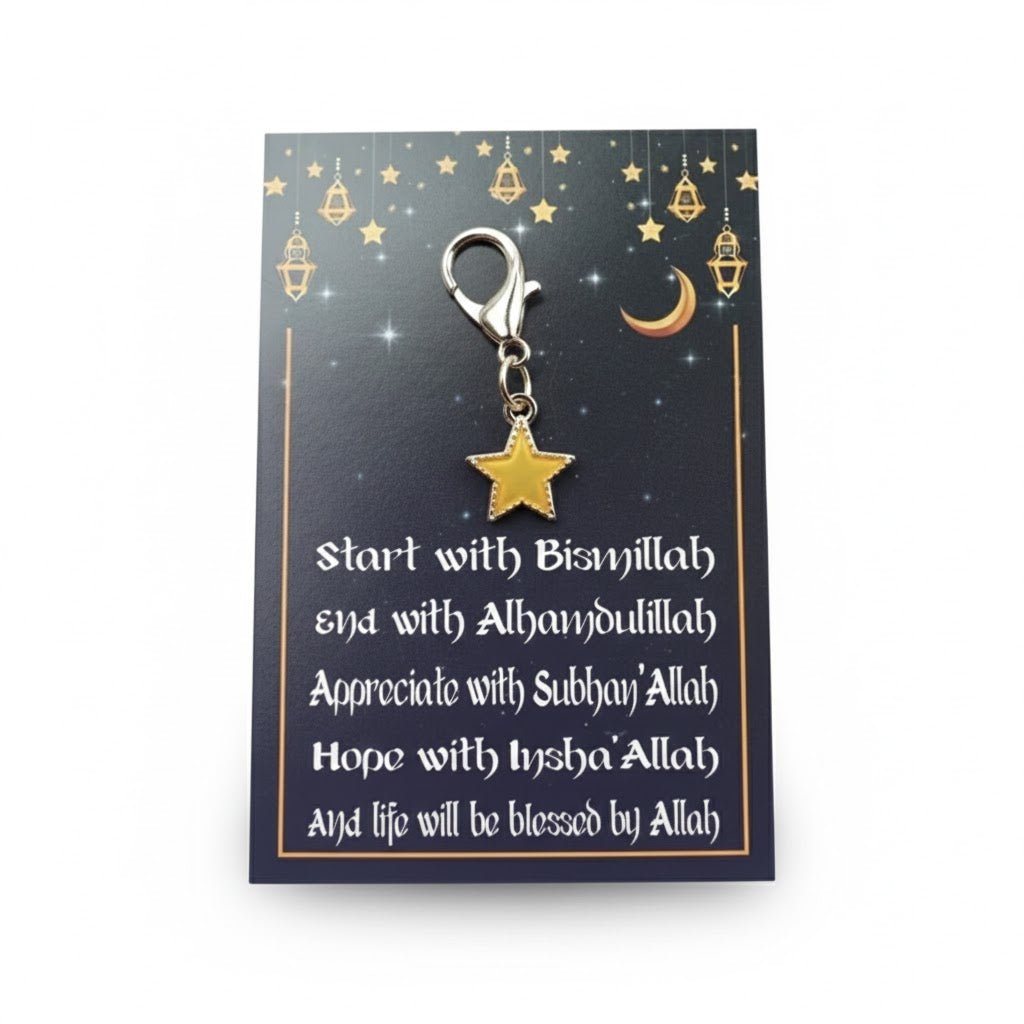 Ramadan Star Charm - Bismillah card - Palestine Market