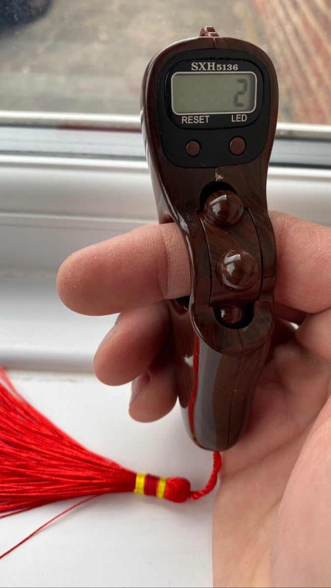 Digital Tasbih Counter – Dark Wood Finish