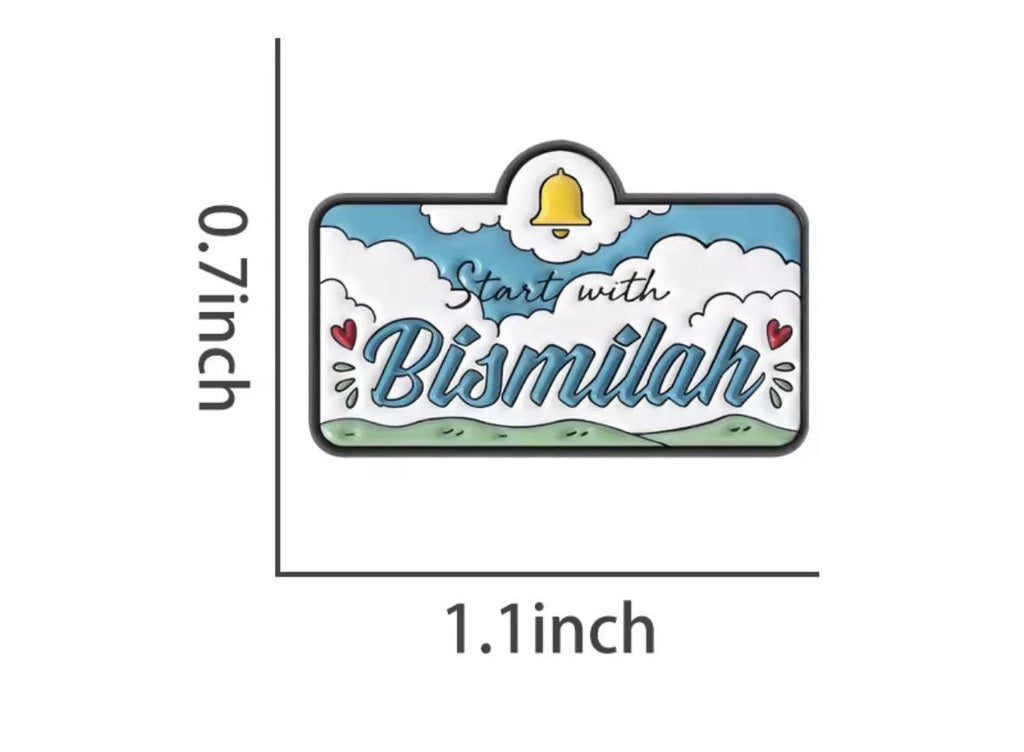 Start With Bismillah Pin - Palestine Market